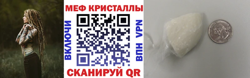 Купить закладку Озёры Гашиш  Alpha PVP  Амфетамин  Конопля  Галлюциногенные грибы  Меф  Кокаин 