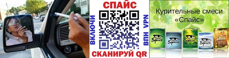 БУТИРАТ оксибутират  даркнет наркотические препараты  Озёры  цена  