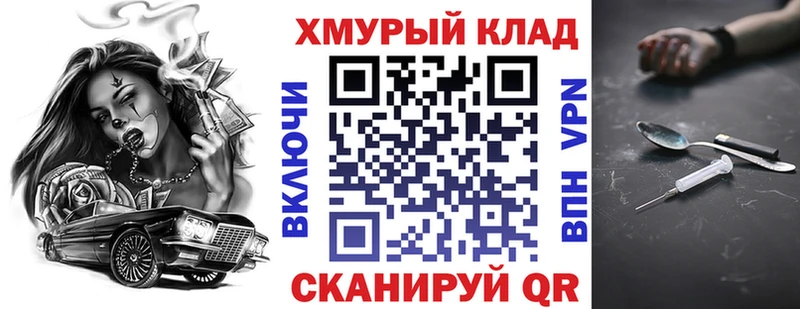сайты даркнета как зайти  Озёры  Героин белый 