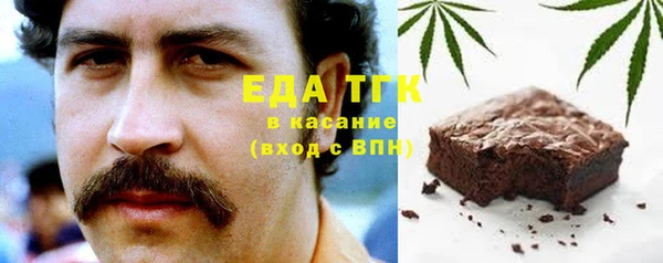 крисы Балахна