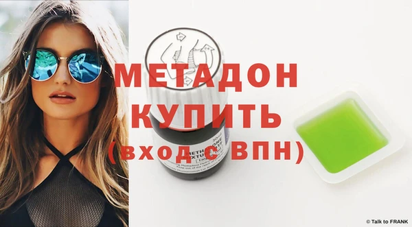 круглые Беломорск
