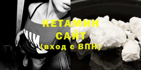 крисы Балахна