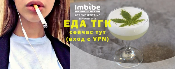 крисы Балахна