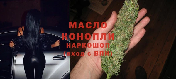 мдпв Балабаново