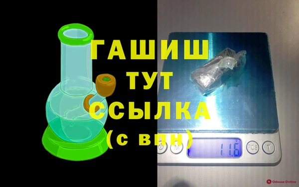 крисы Балахна