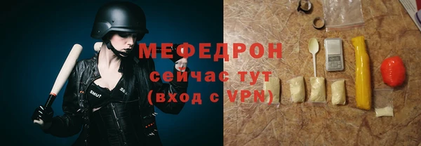 мдпв Балабаново