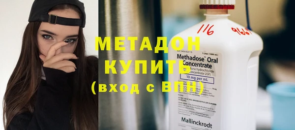 круглые Беломорск