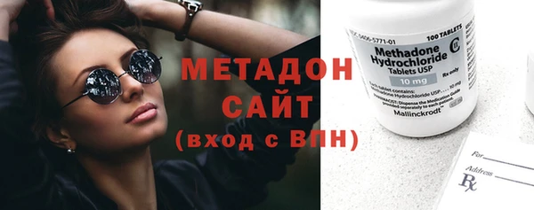 кокаин колумбия Белоозёрский