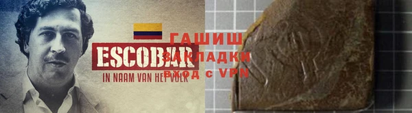 мдпв Балабаново