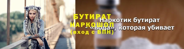 крисы Балахна