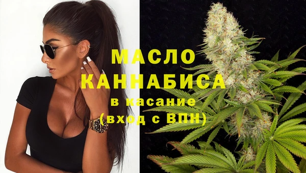 круглые Беломорск