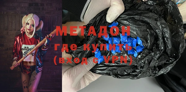 крисы Балахна