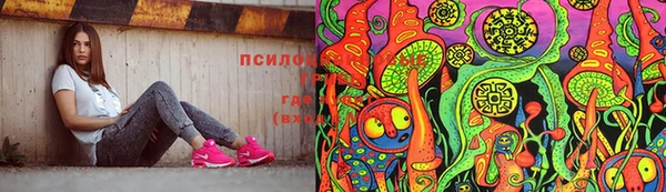 круглые Беломорск