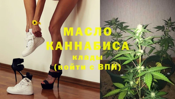 метамфетамин Баксан