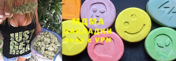 крисы Балахна