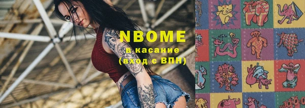 мдпв Балабаново