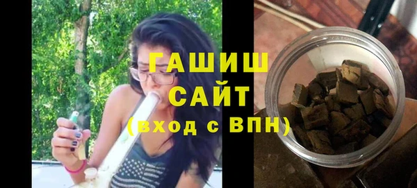mix Покачи