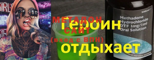 крисы Балахна