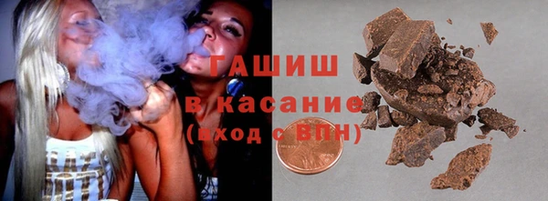 марки nbome Покров