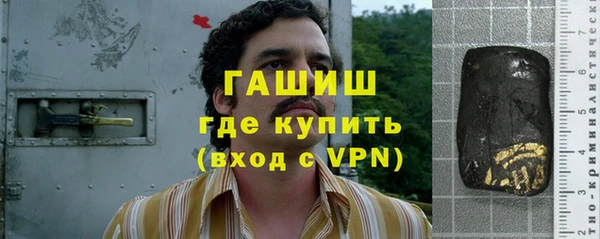 кокаин колумбия Белоозёрский