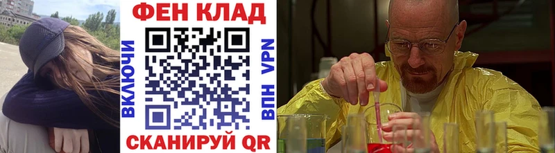 ссылка на мегу как войти  Озёры  МЕТАМФЕТАМИН мет 