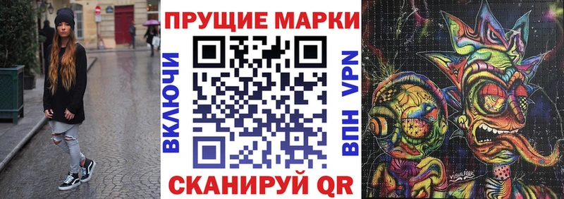 MEGA зеркало  маркетплейс официальный сайт  Марки N-bome 1,8мг  Озёры 