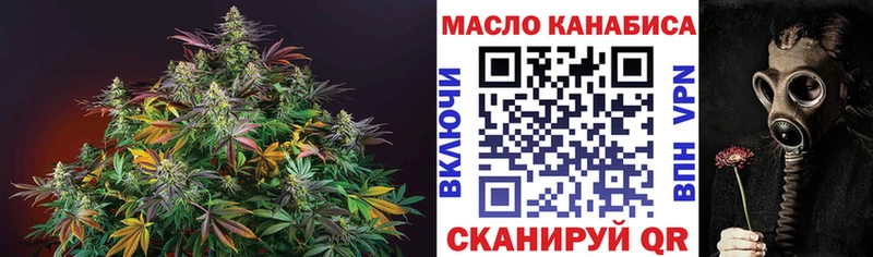 Дистиллят ТГК жижа hydra маркетплейс Озёры